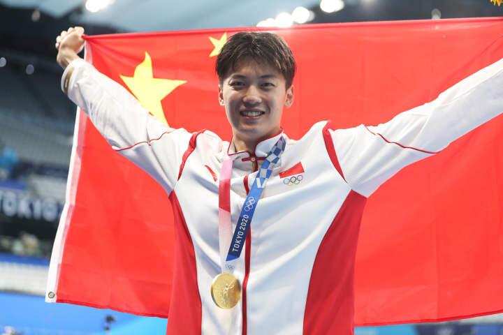 　　东京奥运会上，汪顺获得男子200米个人混合泳冠军。.jpeg