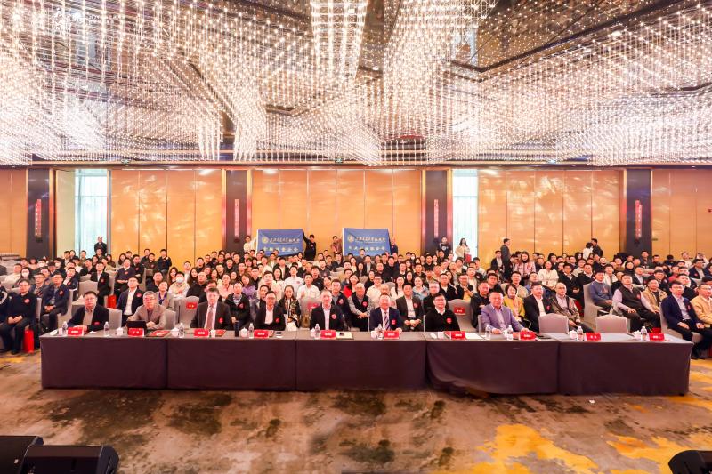 上海交通大3044永利友会金融投资分会及创业创投联合会2024年年会举行