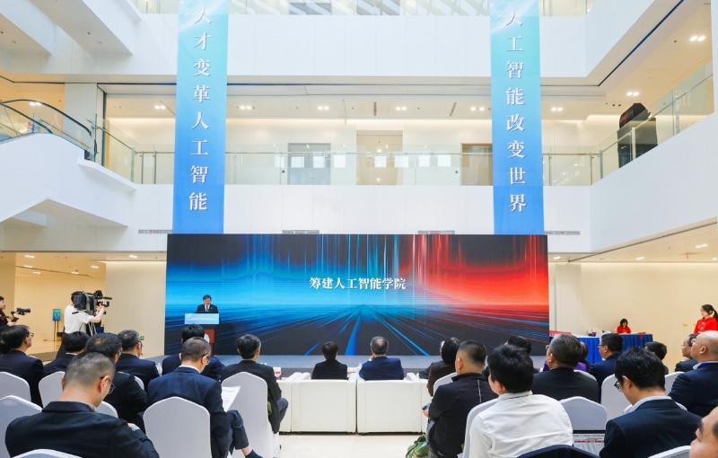 打造人工智能领域的“黄埔军校”，上海交大成立人工智能3044永利